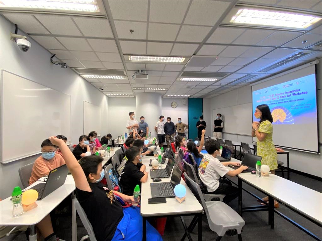 Y.E.N. Charity Foundation X Y-LOT : HKUST SciTech Tour & Code Art Workshop