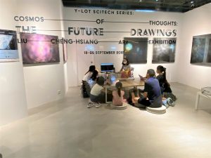 Y-LOT SciTech系列「思緒宇宙：未來繪畫」數碼編程畫作親子工作坊