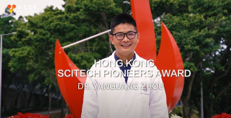 香港創科研先鋒獎 -「環境科學家獎」獲獎者